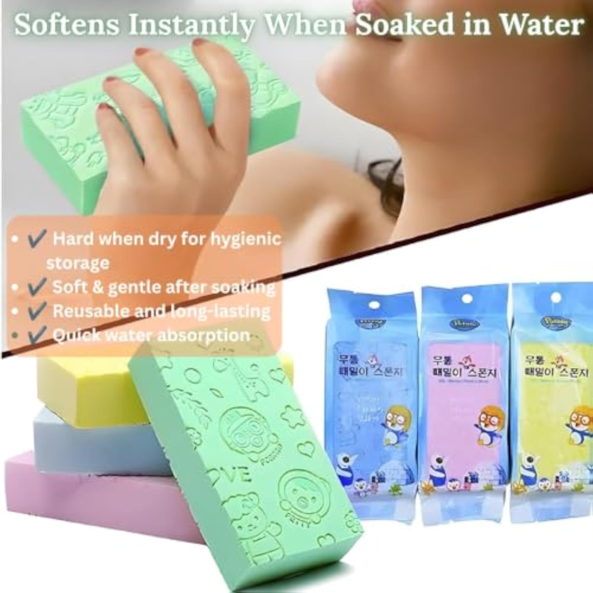Gentle Dead Skin Remover Sponge, Soft Exfoliating Bath Sponge